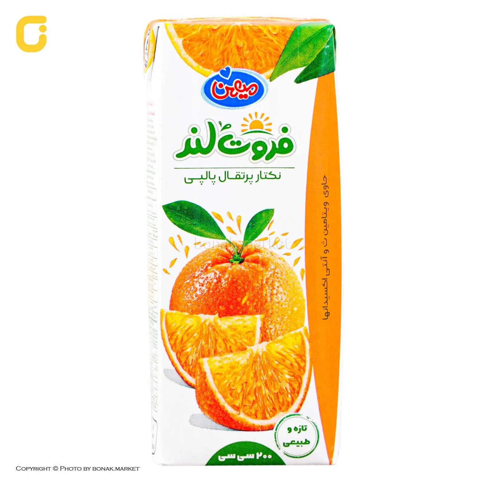 آب پرتغال پاکتی کوچک میهن