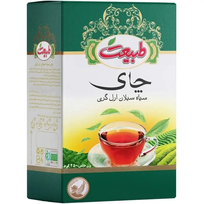 چای ارل گری طبیعت معطر