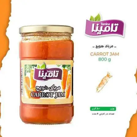 مربای هویچ 800 گرمی تامینا