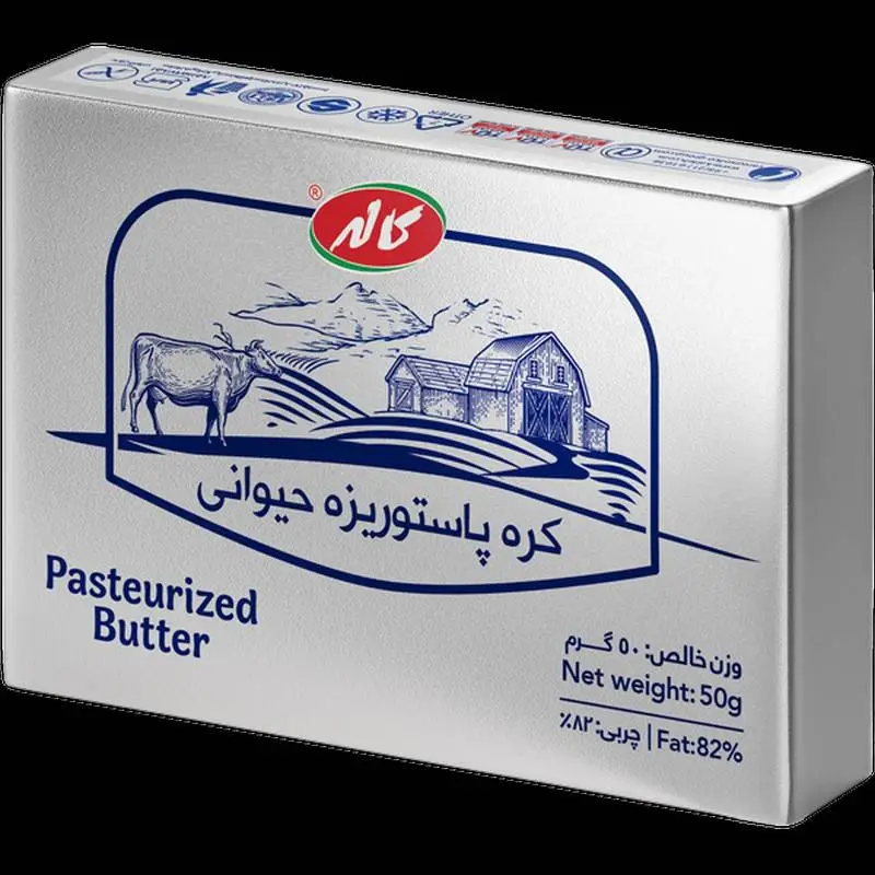 کره 50 گرمی کاله