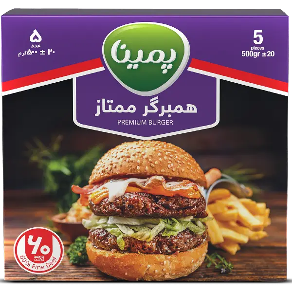 برگر پمینا (5 عددی)