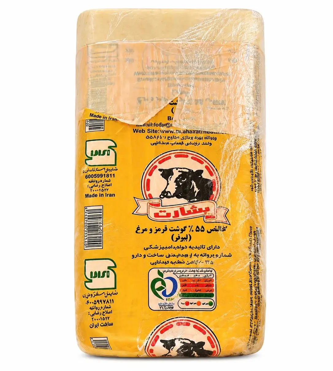 کالباس گوشت و مرغ 55٪ بشارت