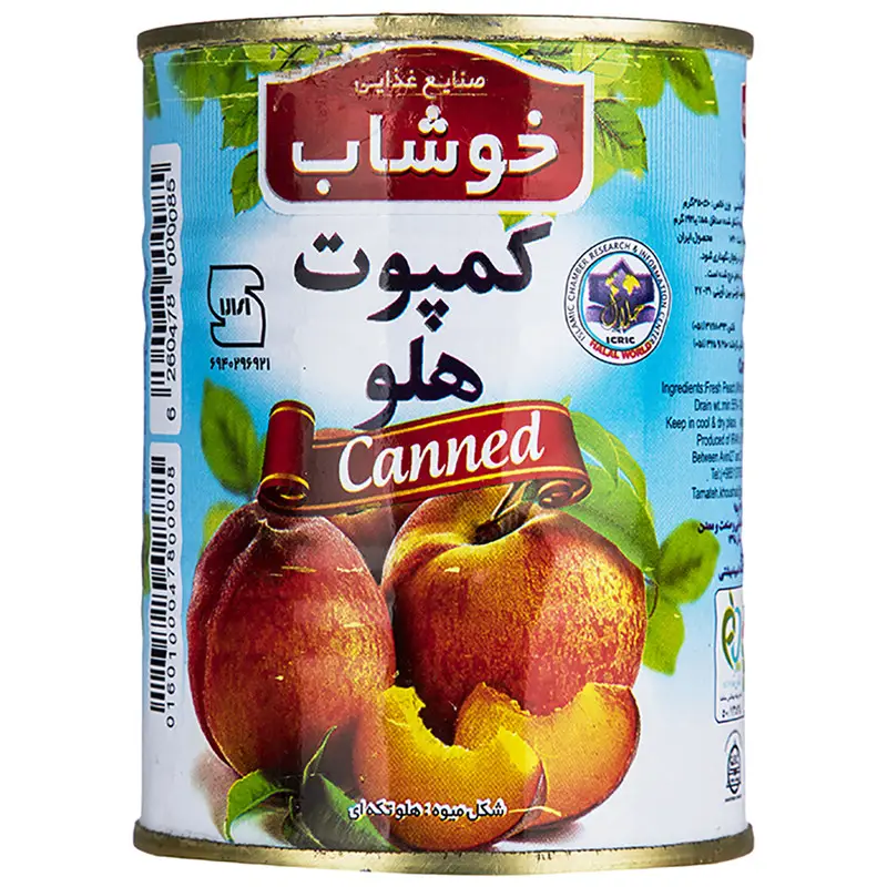 کمپوت هلو350گرم