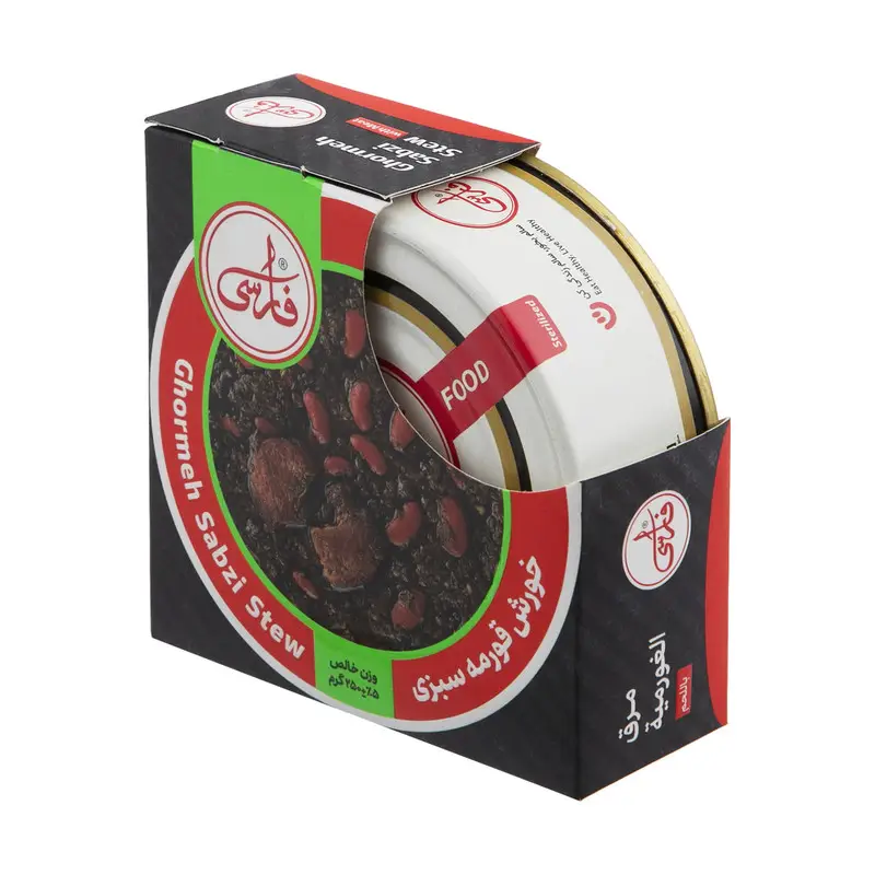 خورشت قرمه‌ سبزی باگوشت 250 گرم فارسی