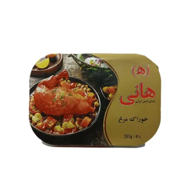 خوراک مرغ هانی 285گرم
