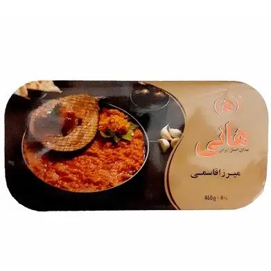میرزا قاسمی هانی