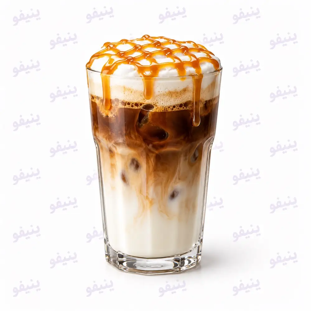 کارامل ماکیاتو