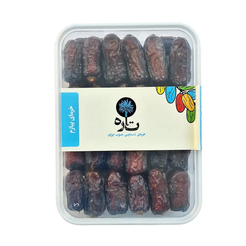 خرماب تامارا