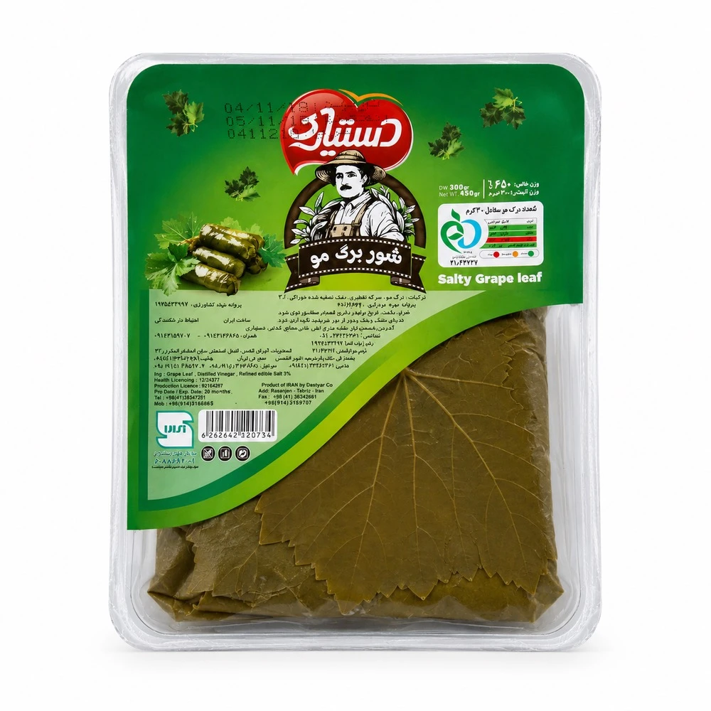 شور برگ مو