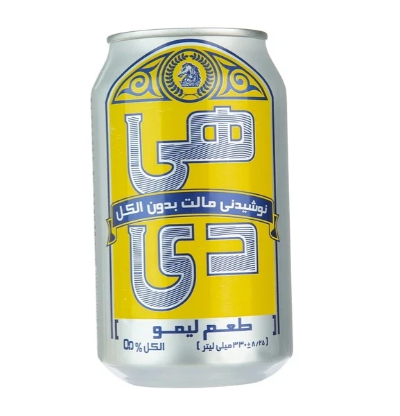 دلستر لیمویی