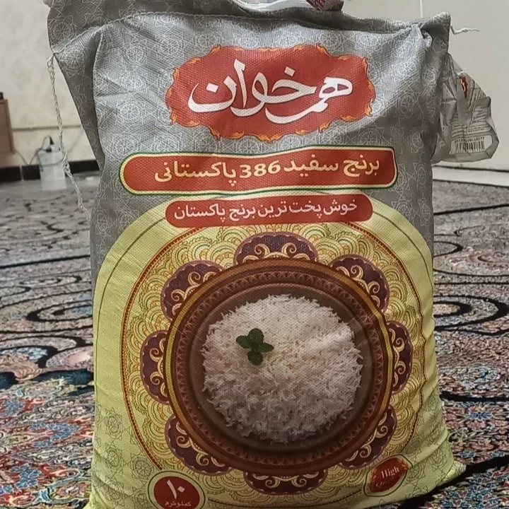 برنج پاکستانی سهمیه تنظیم بازار