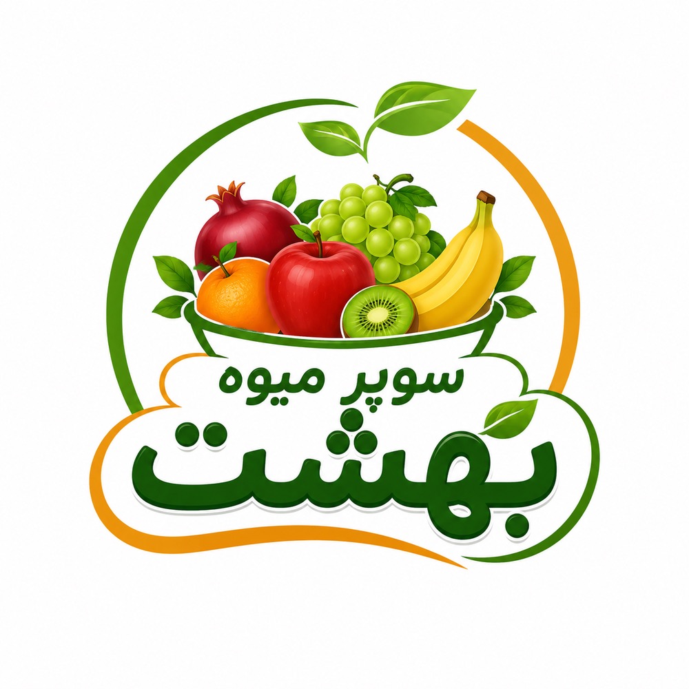 سوپر میوه بهشت