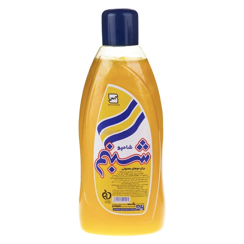 شامپو شبنم بزرگ