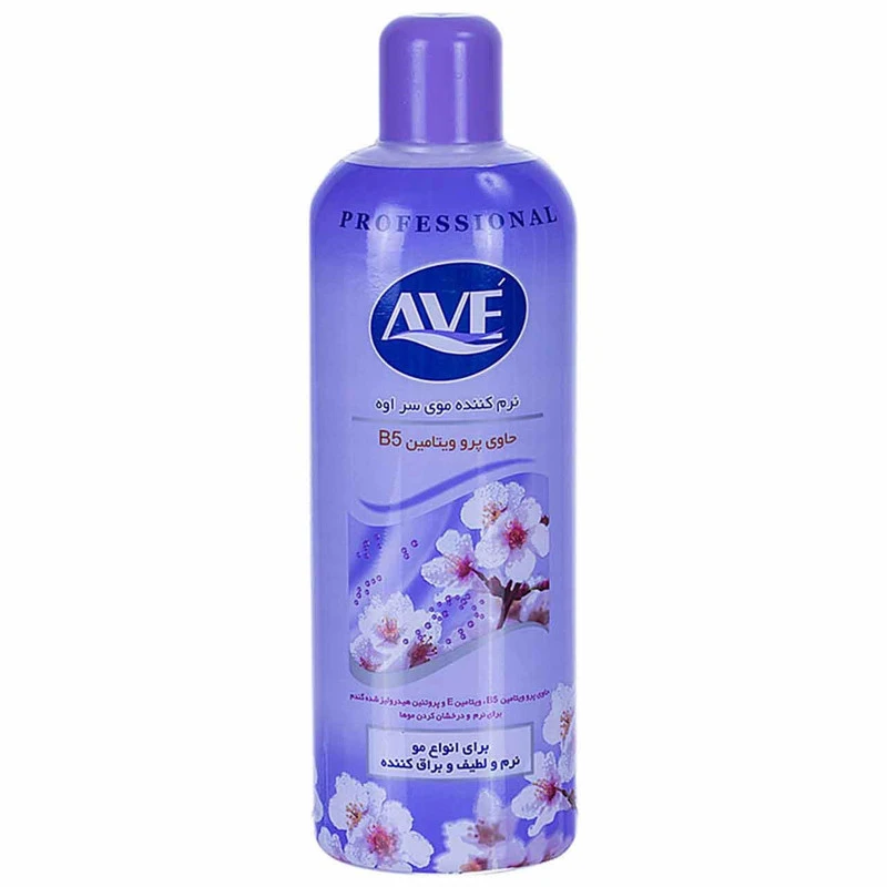 شامپو نرم کننده ave بزرگ