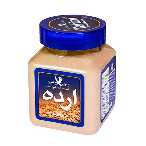 ارده عقاب کوچک