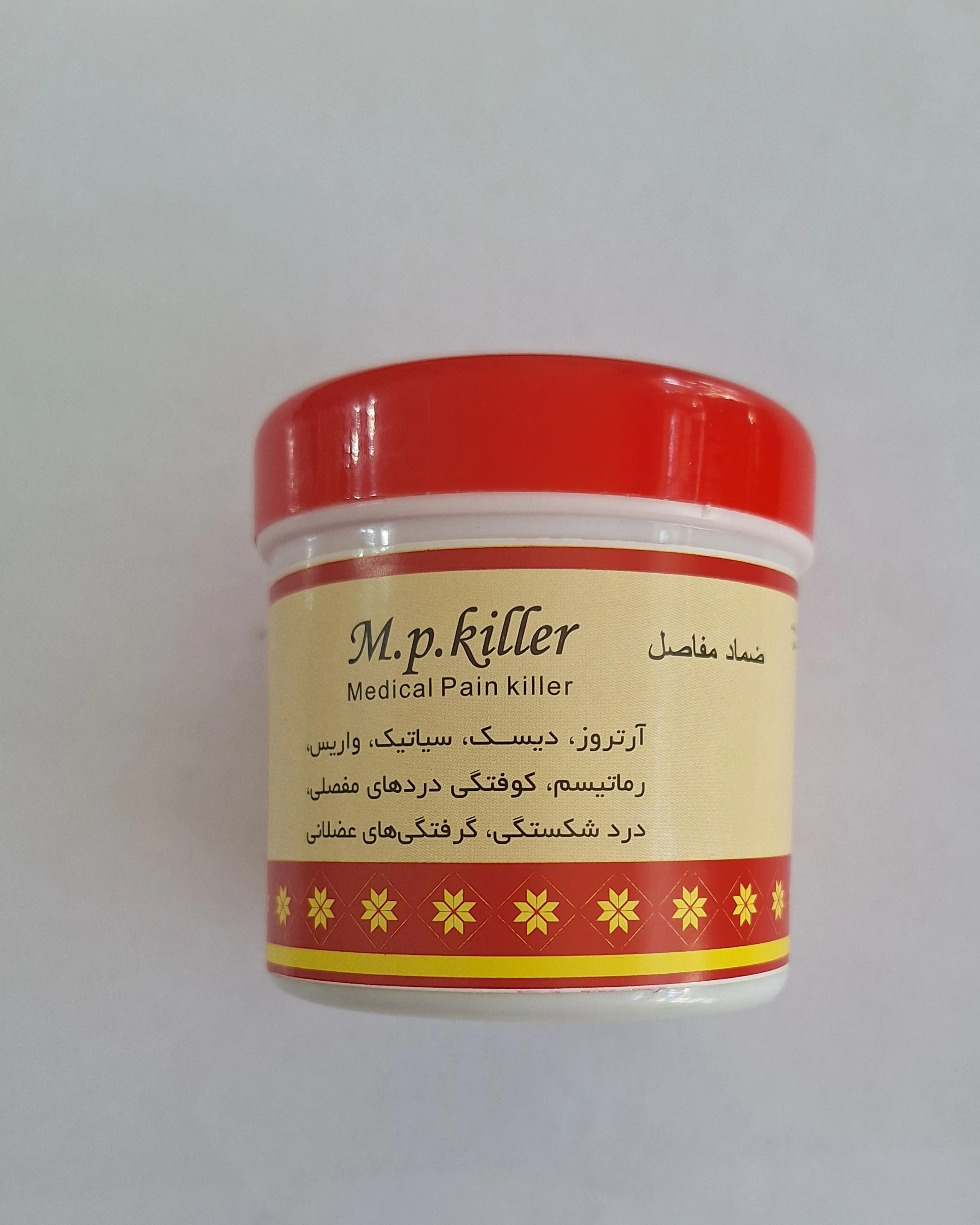 ضماد مفاصل