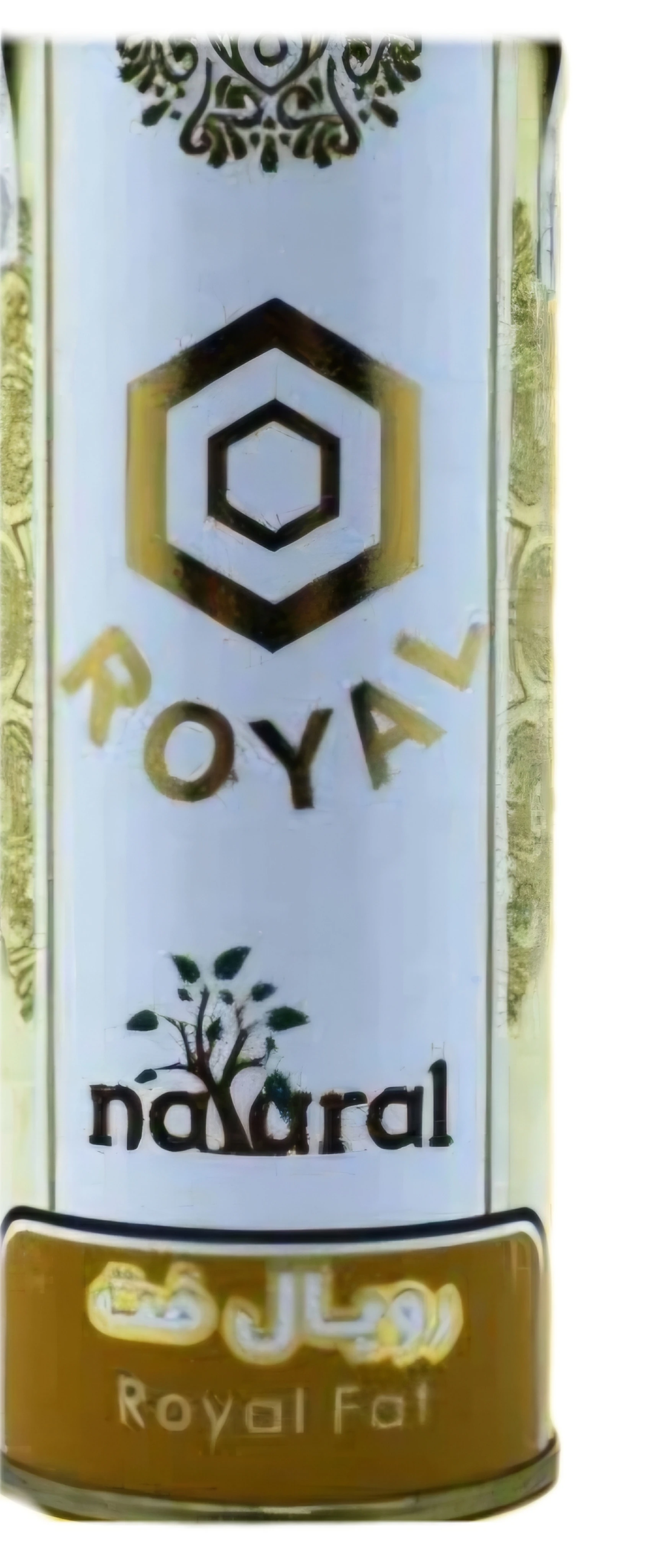 کپسول رویال