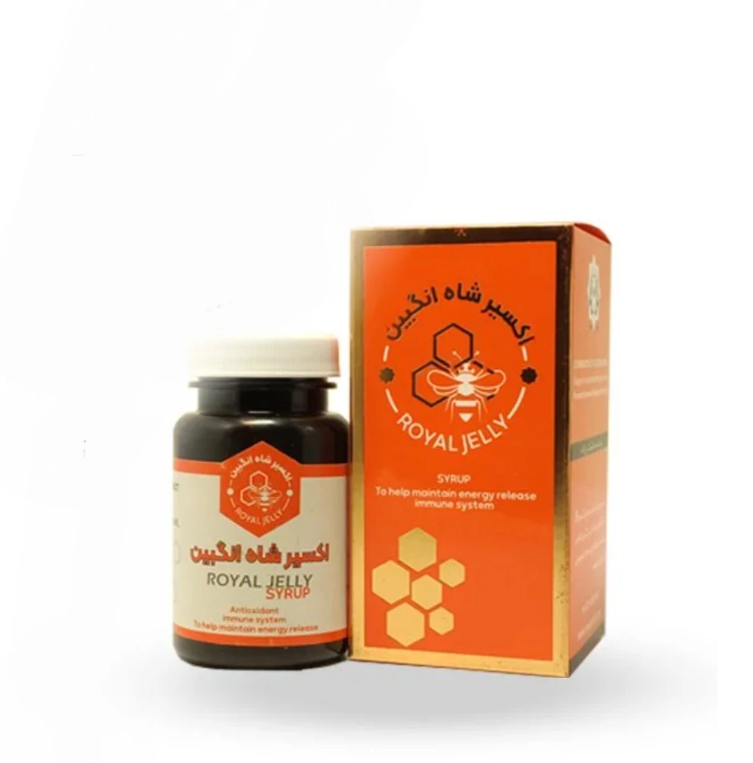 شاه انگبین ( ژل رویال)
