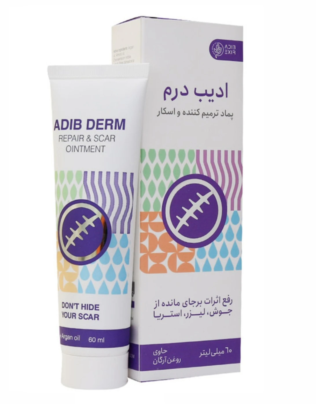 پماد ترمیم کننده