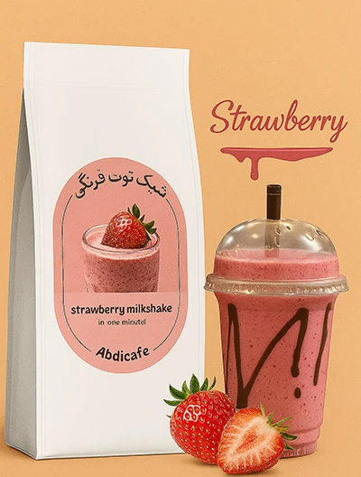 شیک توت فرنگی