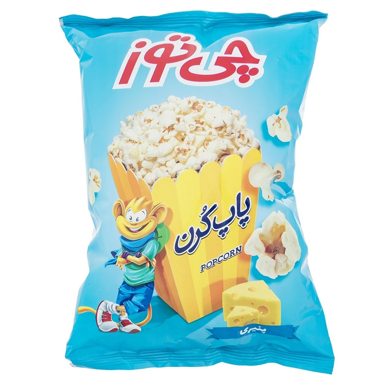 پاپ کرن پنیری بزرگ