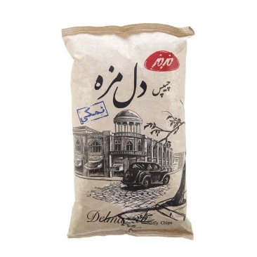 چیپس دل مزه نمکی مزمز