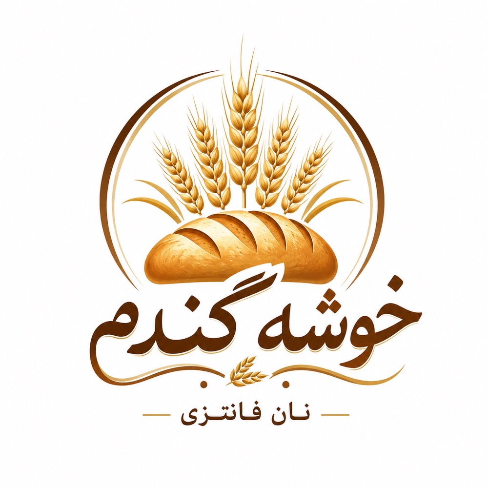 نان فانتزی خوشه گندم