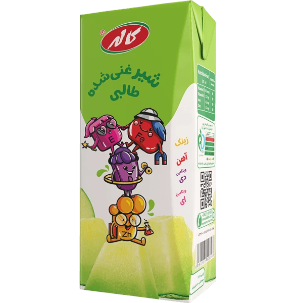 شیرطالبی کوچک گاله