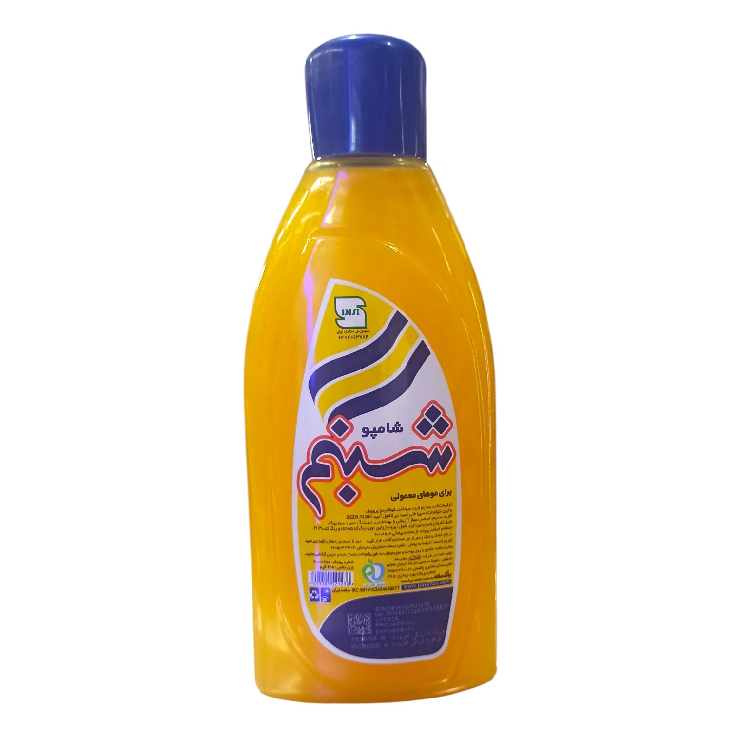 شامپو شبنم 1 لیتر