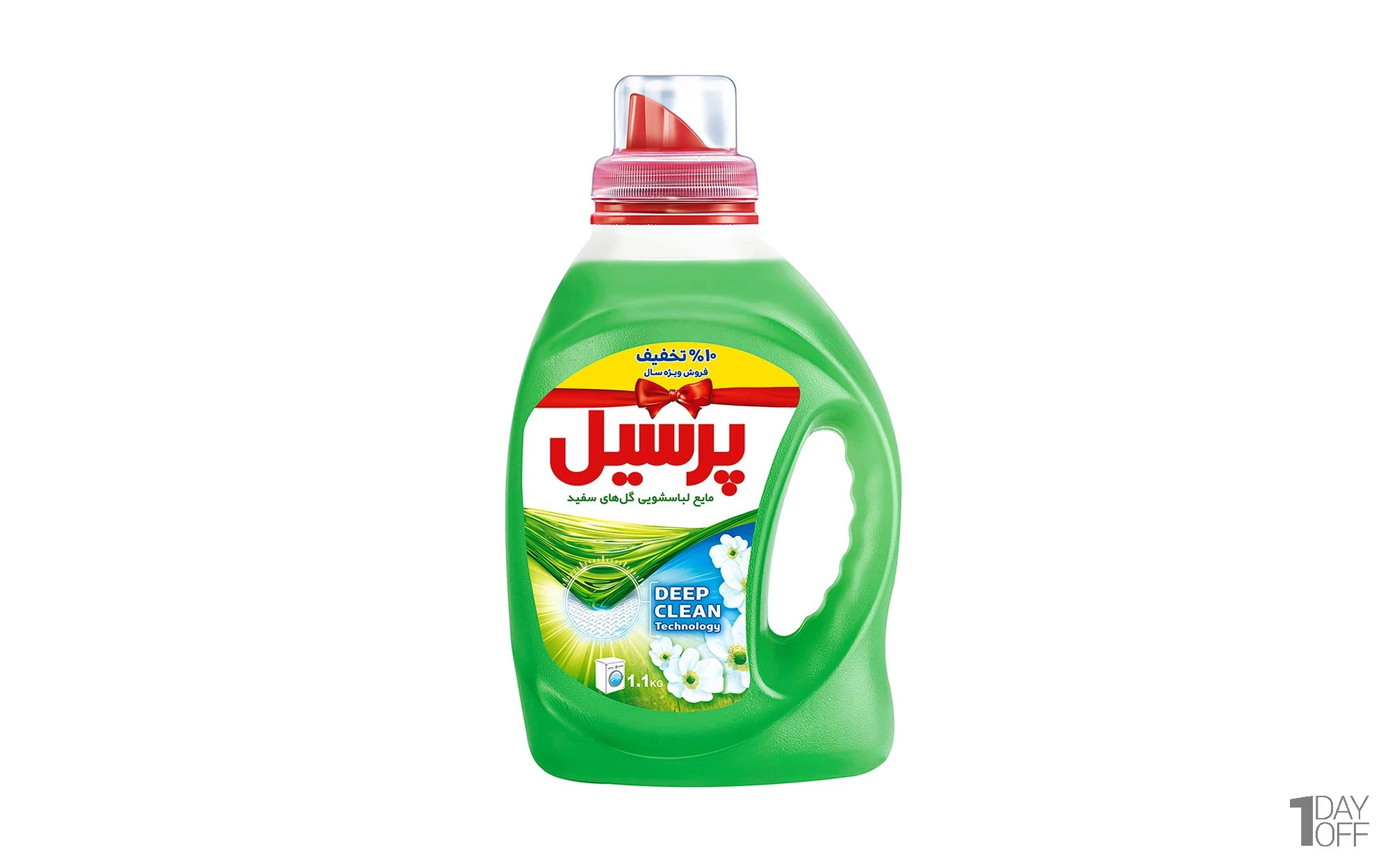 مایع لباسشویی پرسیل یک لیتری