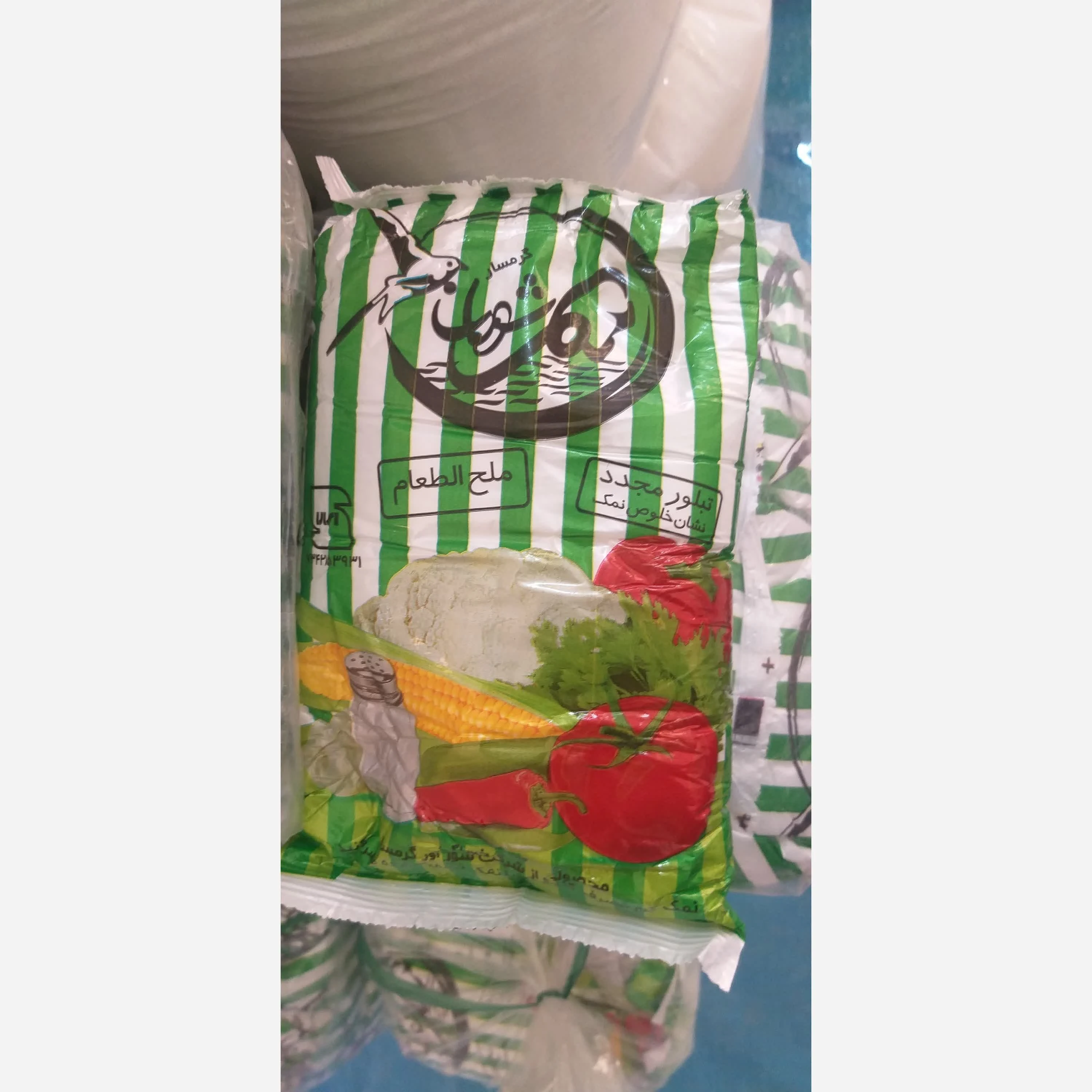 نمک یک کیلو