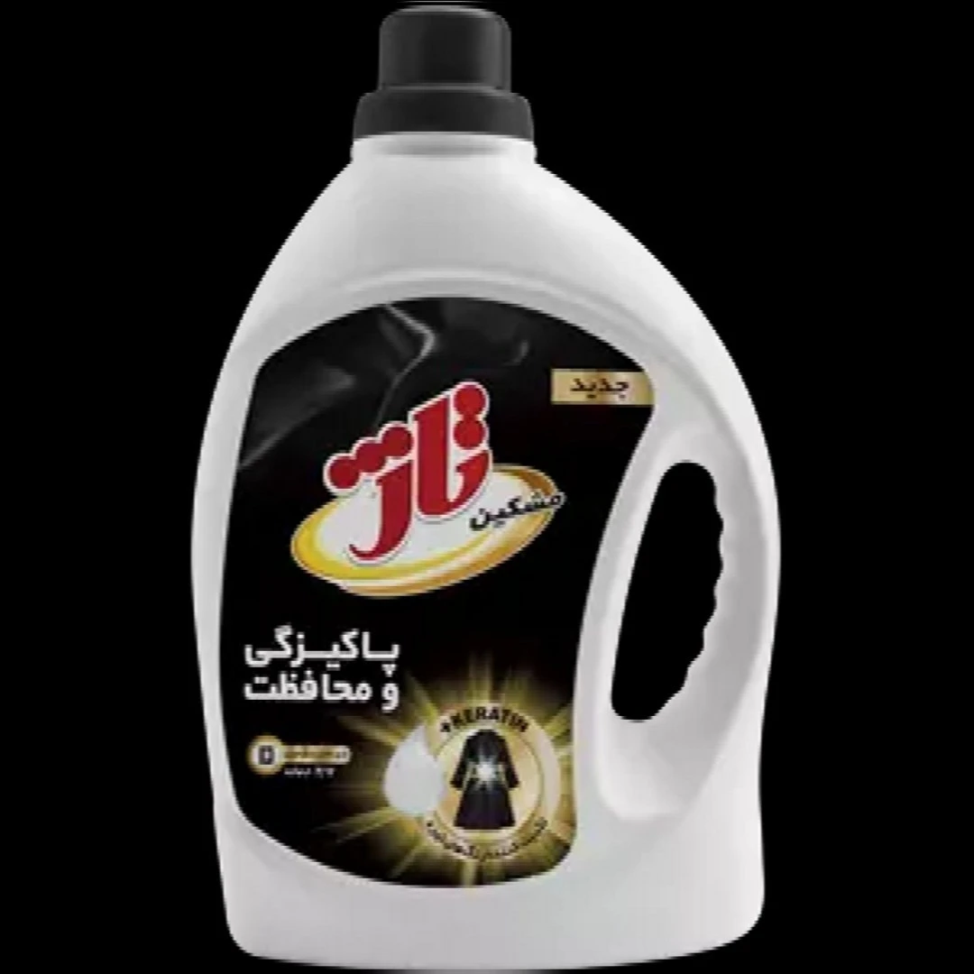 مایع ماشین لباسشویی مشکی تاژ 2/7 کیلو
