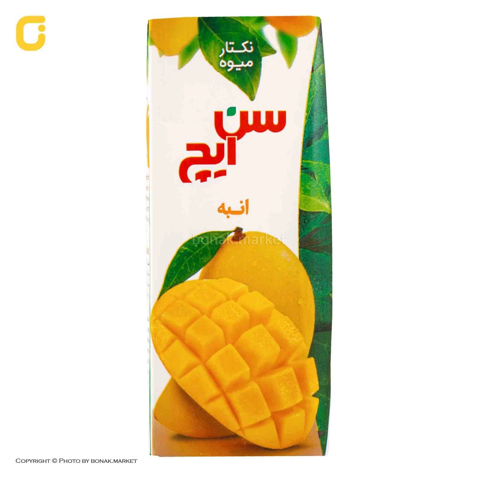 آب انبه پاکتی کوچک سن ایچ