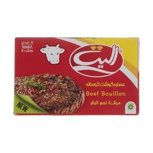 عصاره گوشت الیت