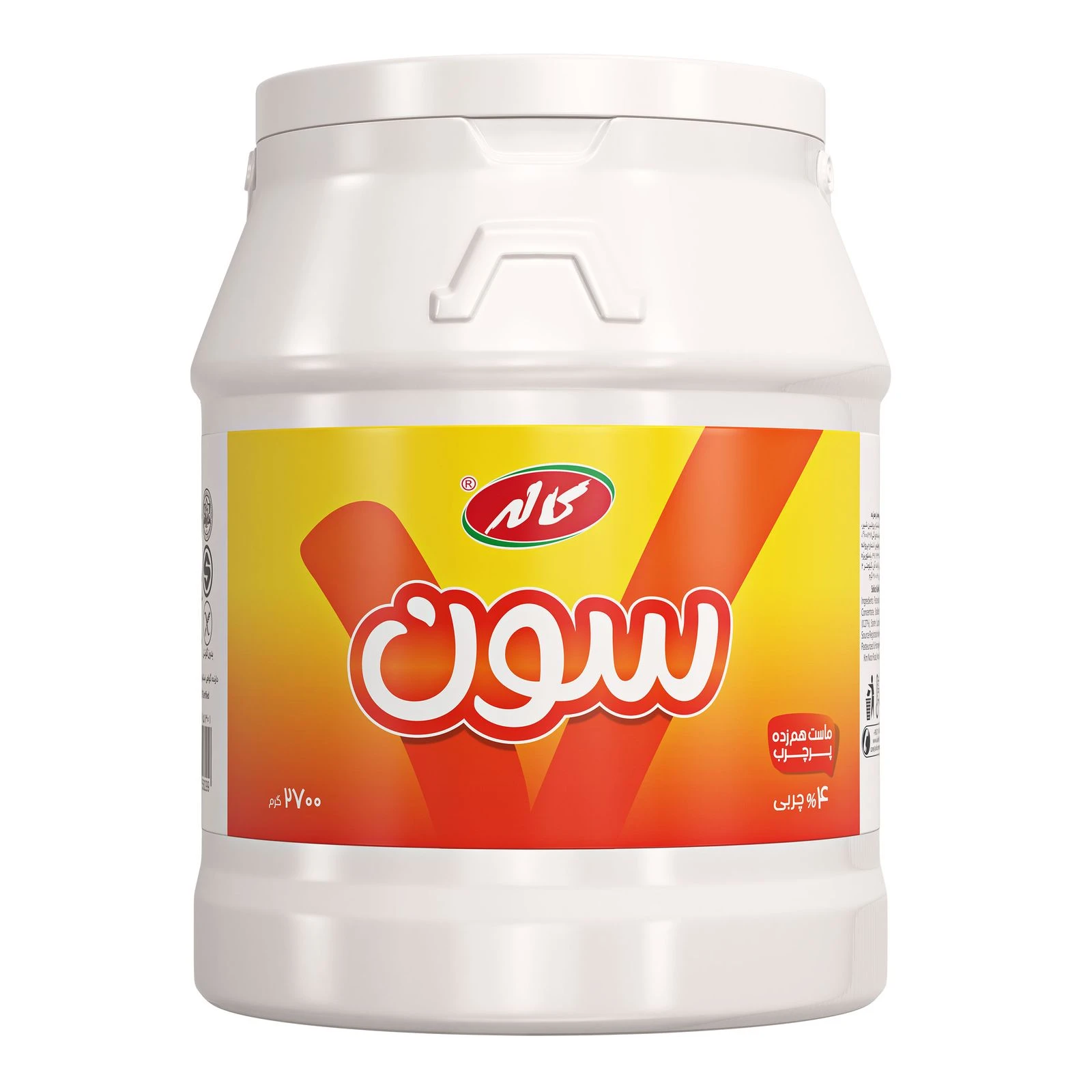 ماست سون کاله 207 بزرگ