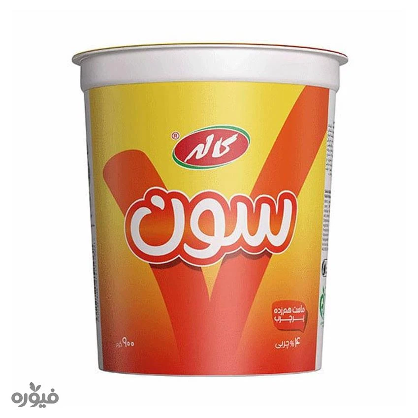 ماست سون کاله 900 گرم