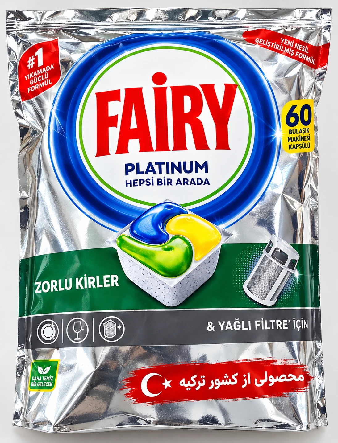 FAIRY قرص ماشین ظرفشویی 60عدد ترکیه