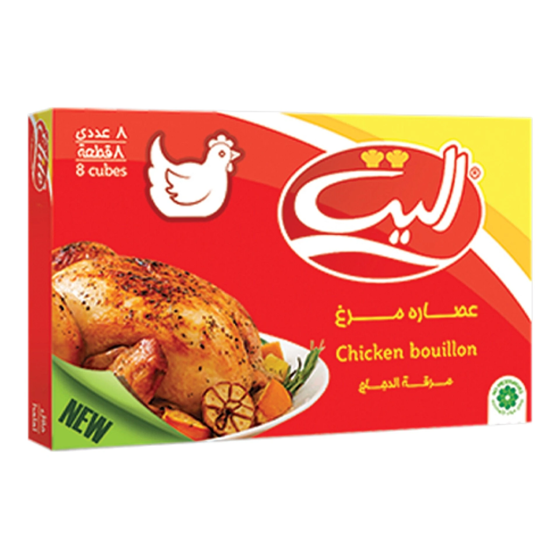 عصاره مرغ 🐔 الیت