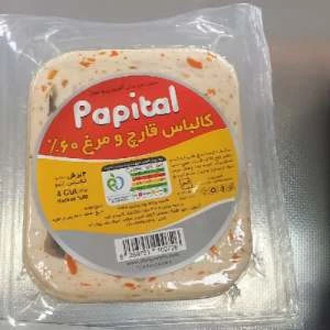 کالباس قارچ و مرغ200 گرم پاپیتال
