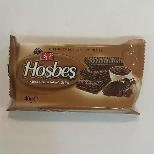 Hosbes قهوه کوچک 40 گرم ترکیه